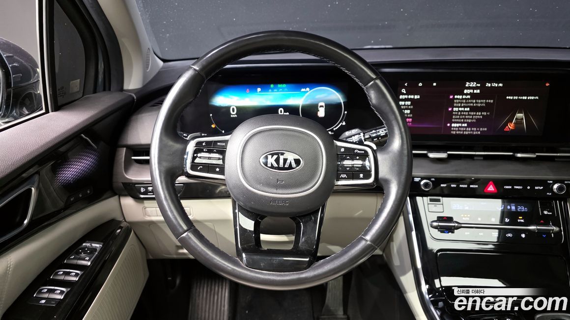 Kia Canival 2021