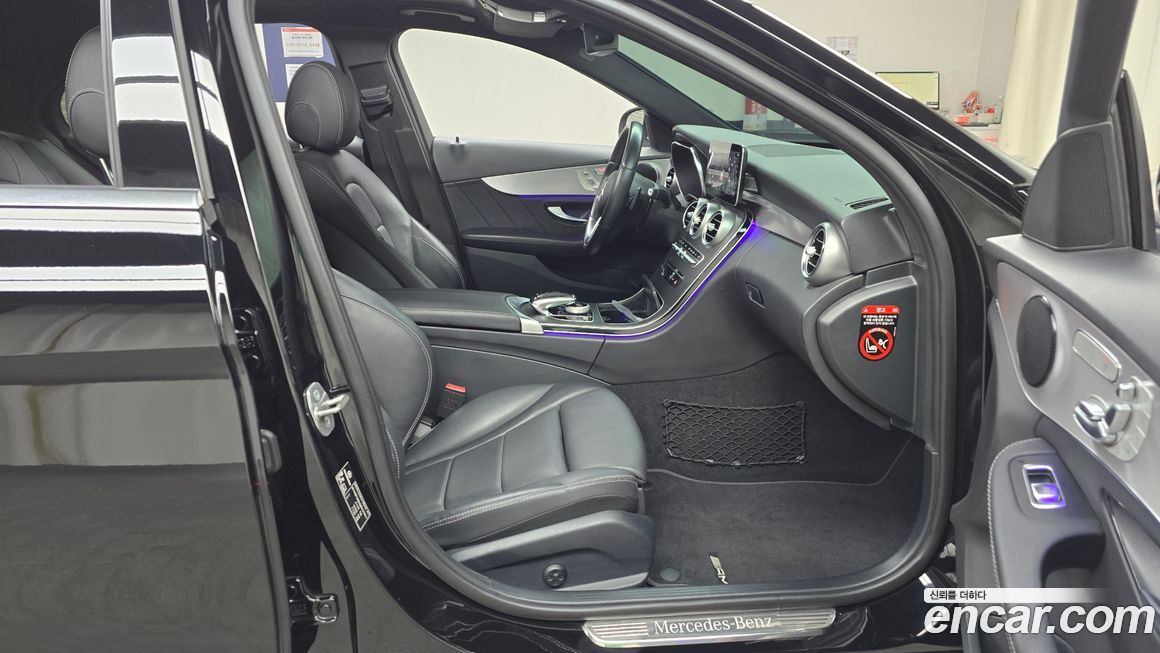 Mercedes-Benz C-Class 2021