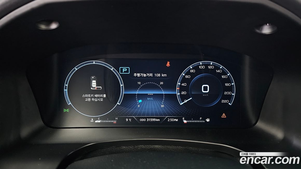 KG_Mobility_Ssangyong Rexton 2022