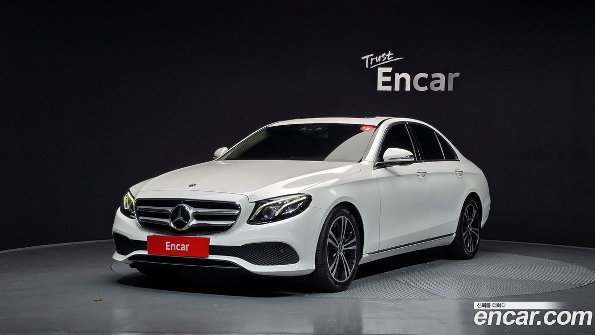 Mercedes-Benz E-Class 2020