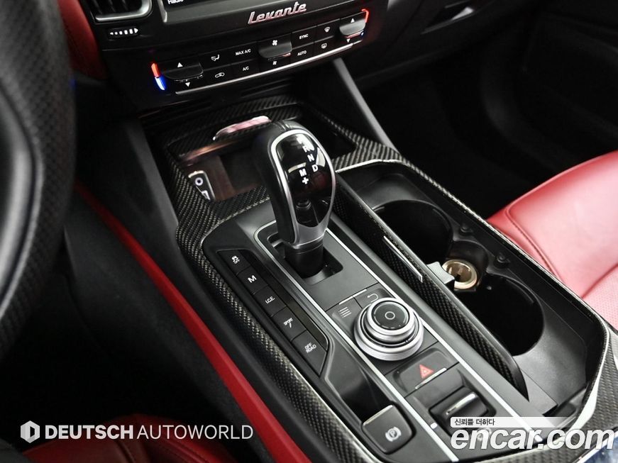 Maserati Levante 2017