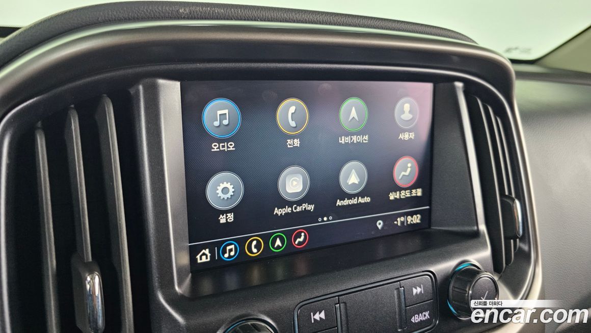 ChevroletGMDaewoo Colorado 2021