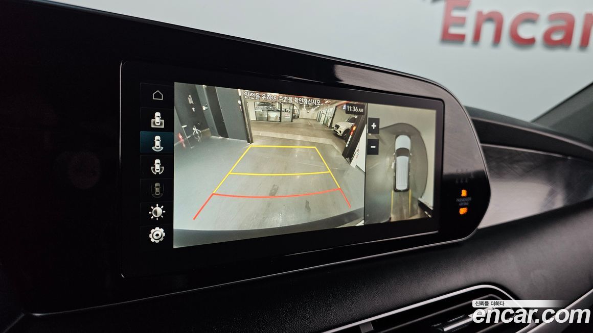 Hyundai Palisade 2020