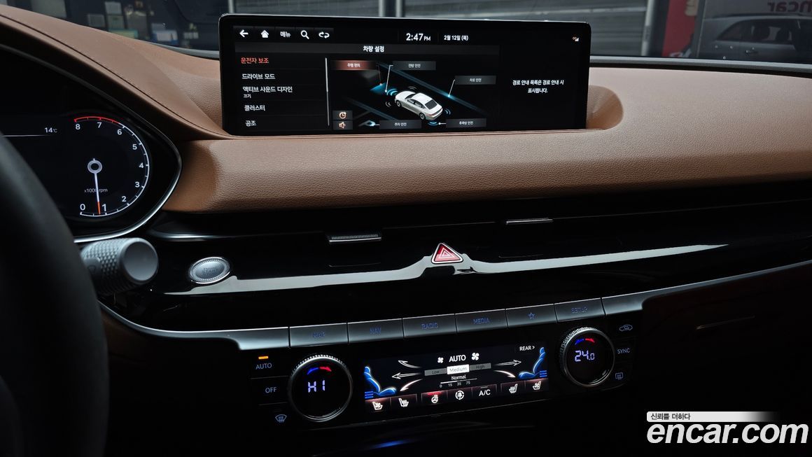Genesis G80 2021