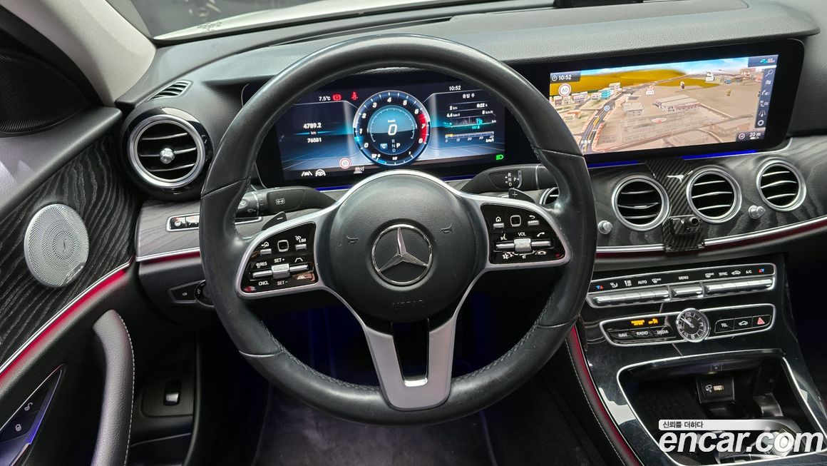 Mercedes-Benz E-Class 2020