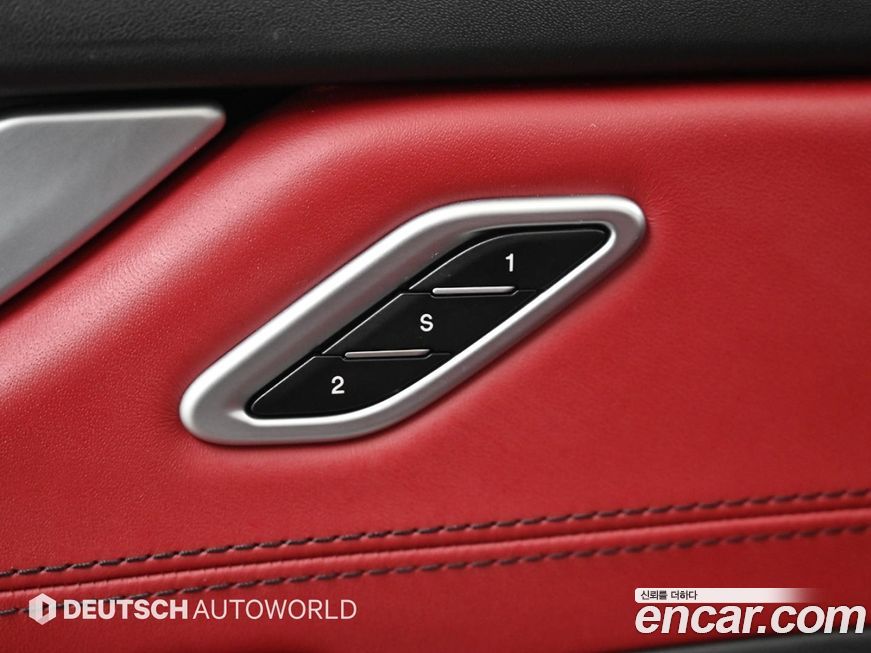 Maserati Levante 2017