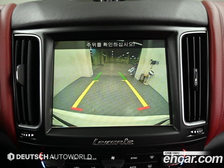 Maserati Levante 2017