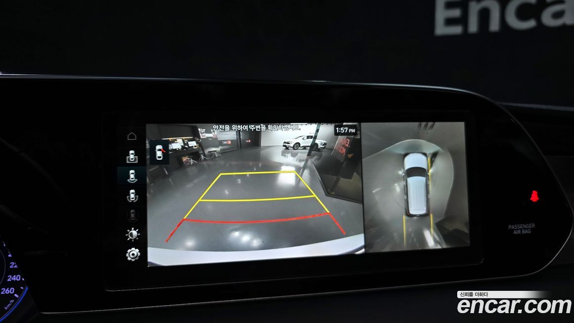 Hyundai Palisade 2020