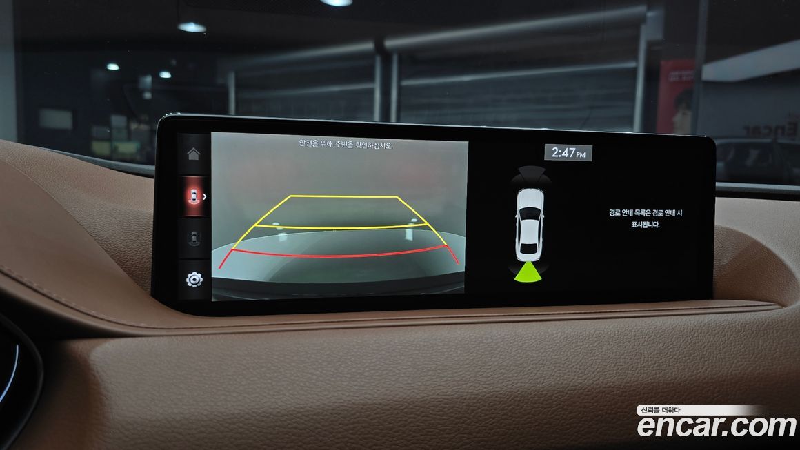 Genesis G80 2021