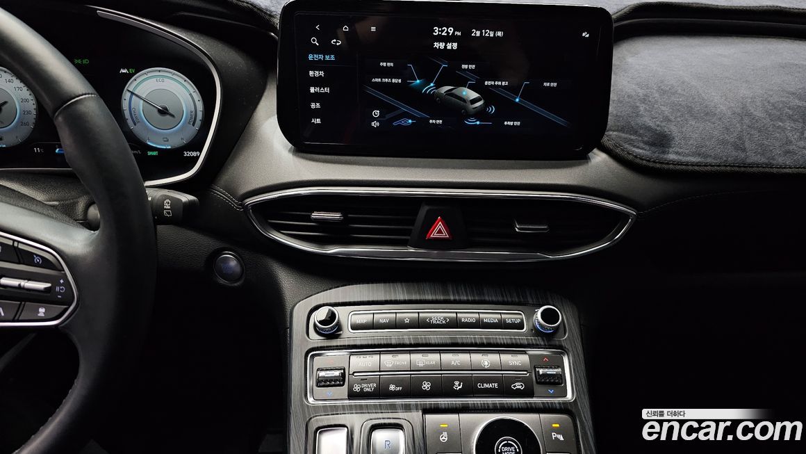 Hyundai Santafe 2023