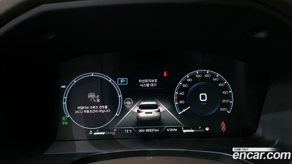 KG_Mobility_Ssangyong Rexton 2021