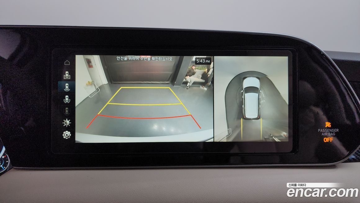 Hyundai Palisade 2021