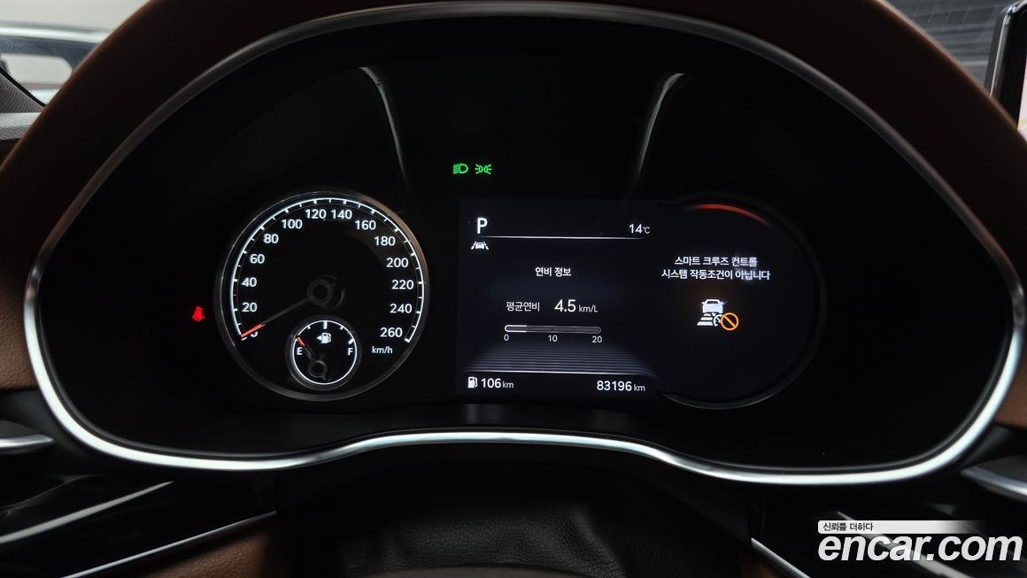 Genesis G80 2021