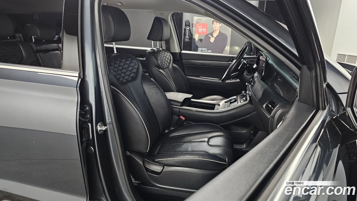 Hyundai Palisade 2020