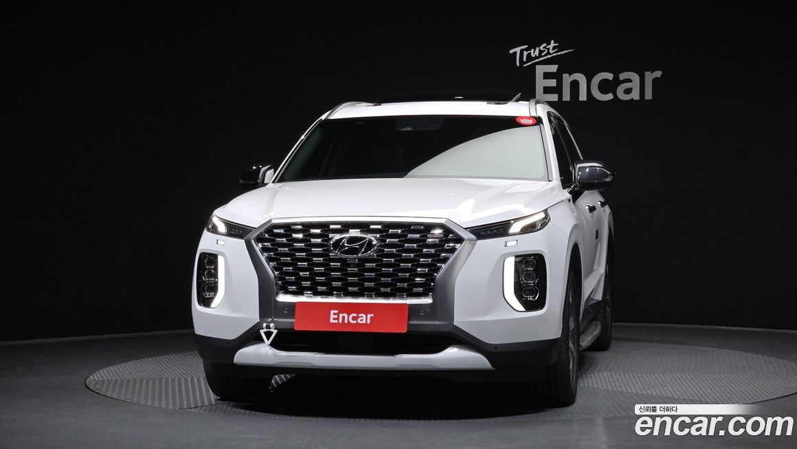 Hyundai Palisade 2020