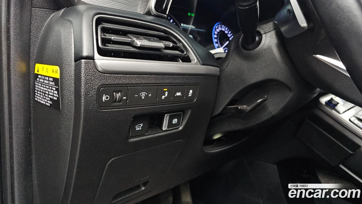 Hyundai Palisade 2020