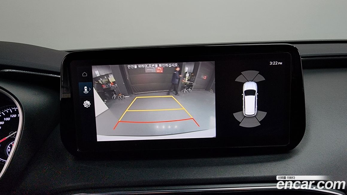 Hyundai Santafe 2023