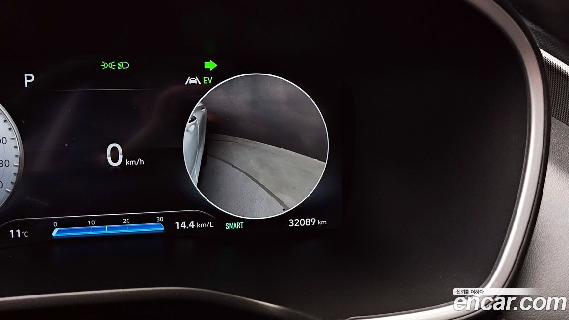 Hyundai Santafe 2023