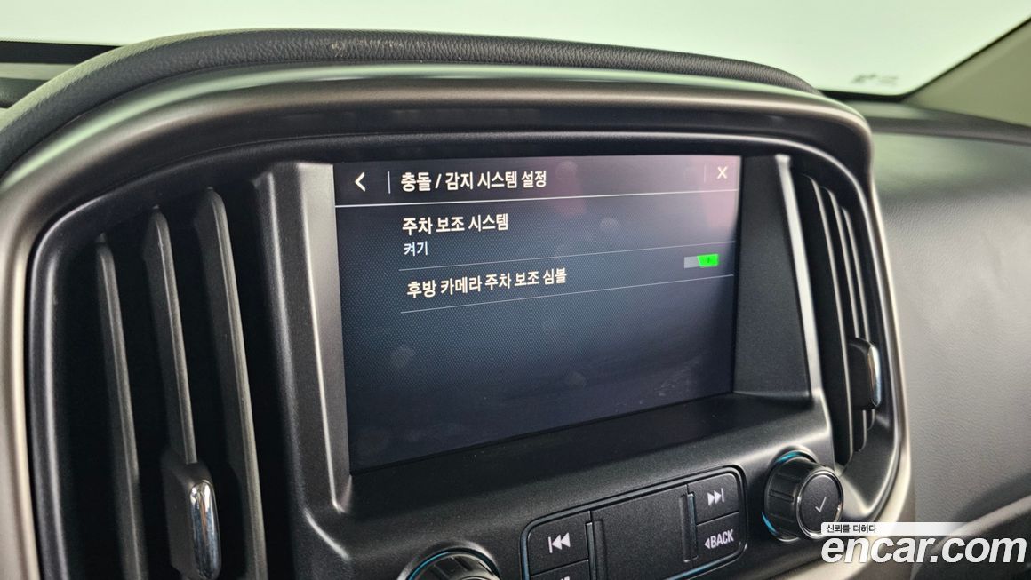 ChevroletGMDaewoo Colorado 2021