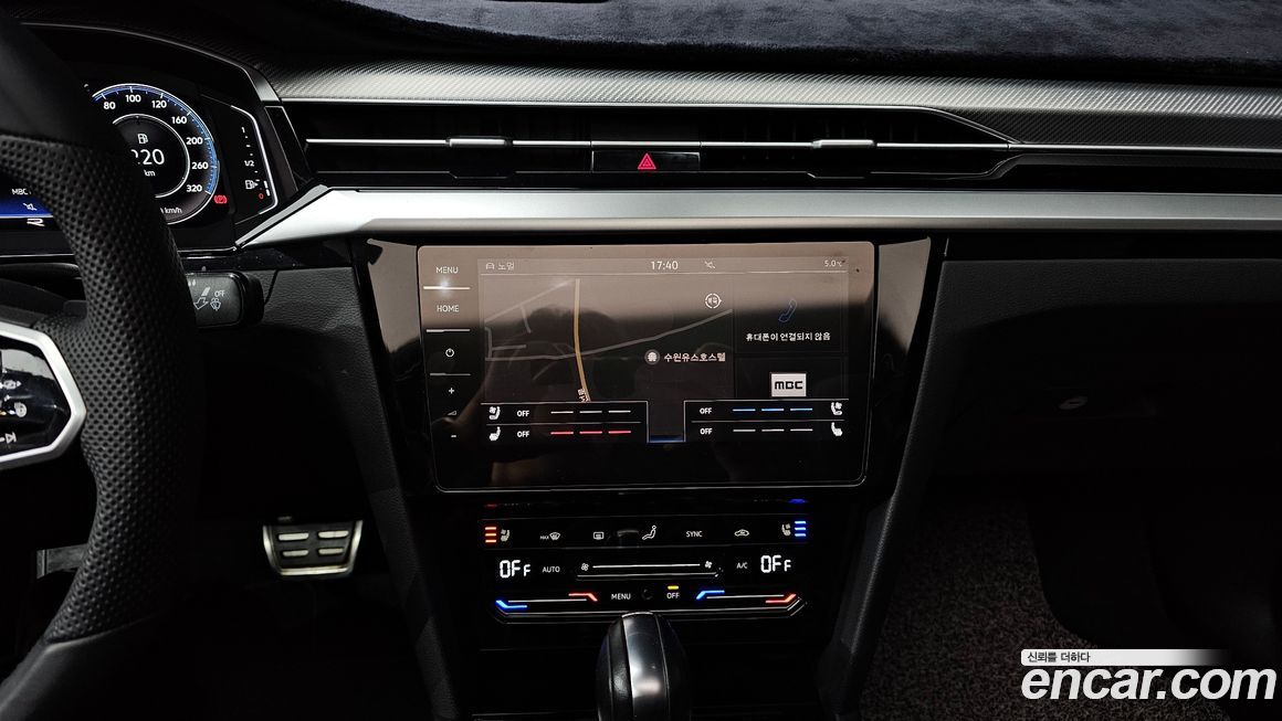 Volkswagen Arteon 2022