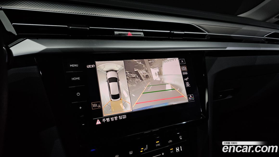 Volkswagen Arteon 2022