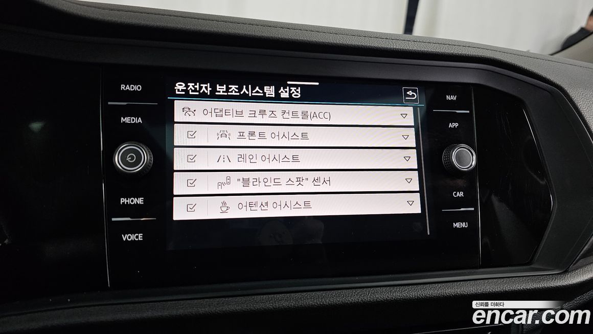 Volkswagen Jetta 2023