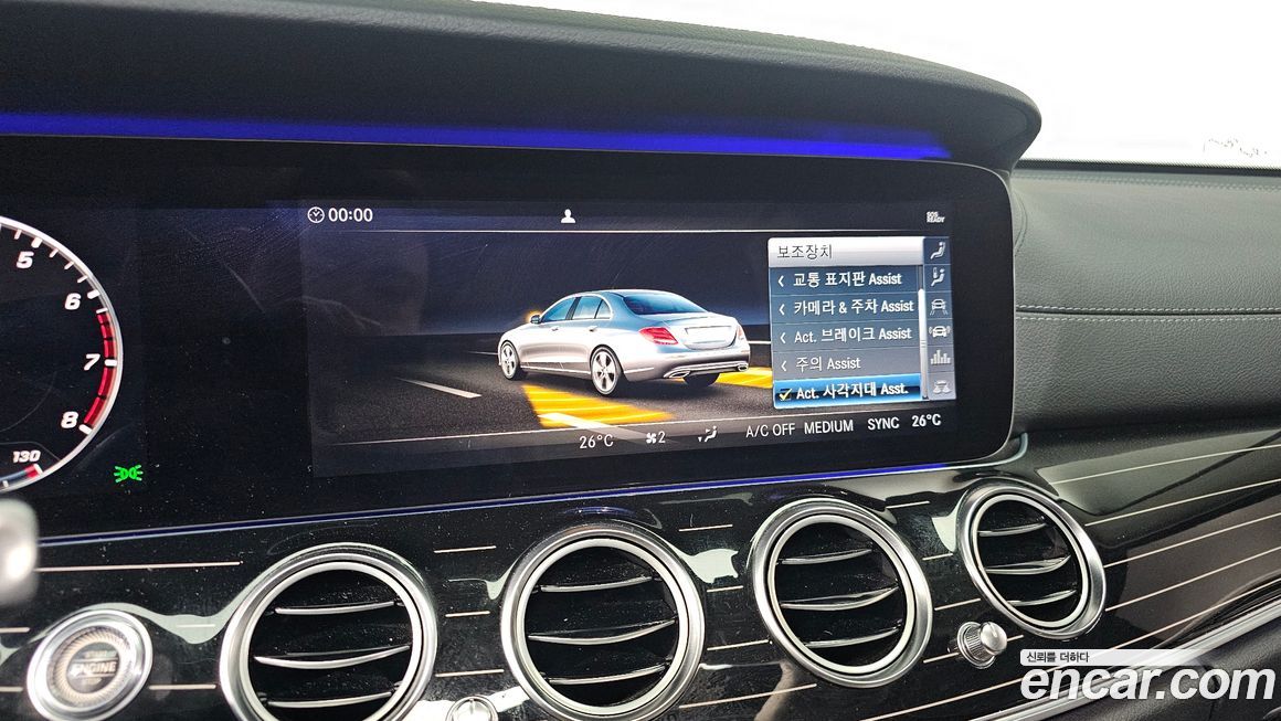 Mercedes-Benz E-Class 2019