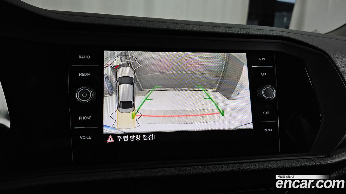 Volkswagen Jetta 2023