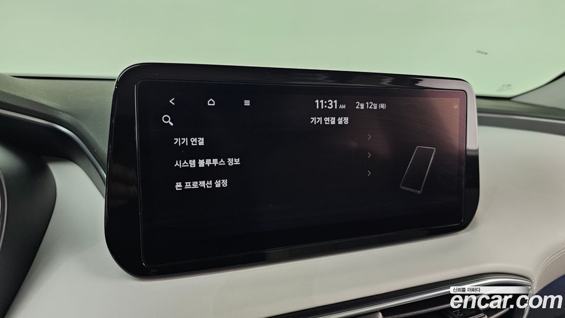 Hyundai Santafe 2021