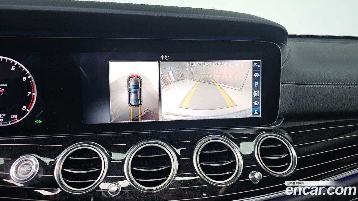 Mercedes-Benz E-Class 2019