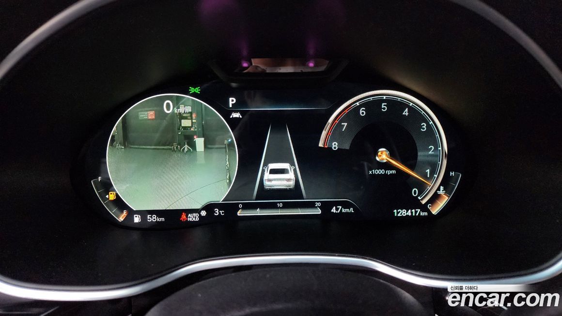 Genesis G80 2021