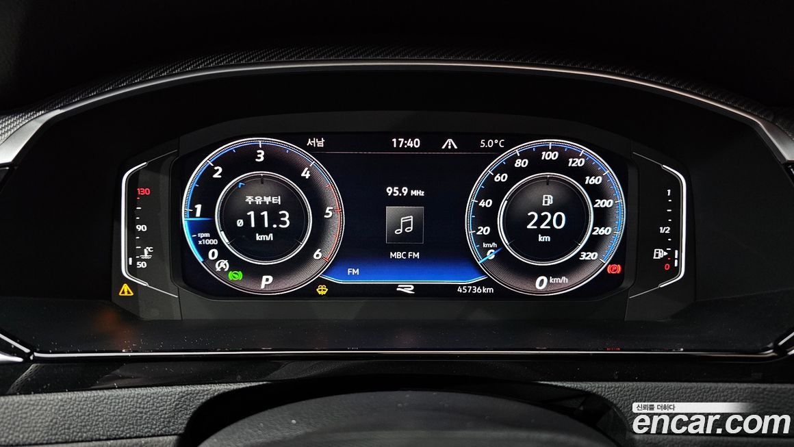 Volkswagen Arteon 2022