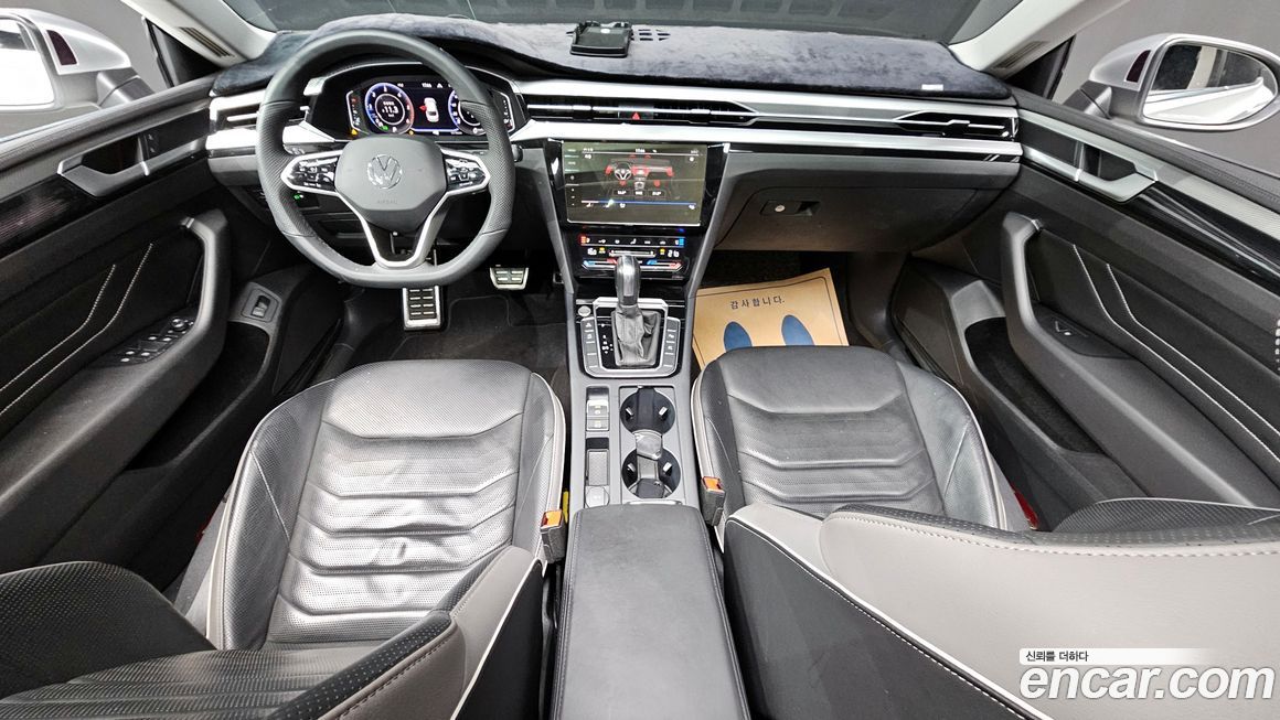 Volkswagen Arteon 2022