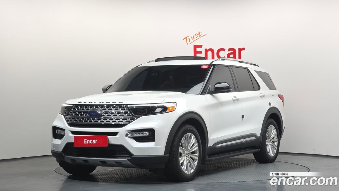 Ford Explorer 2020