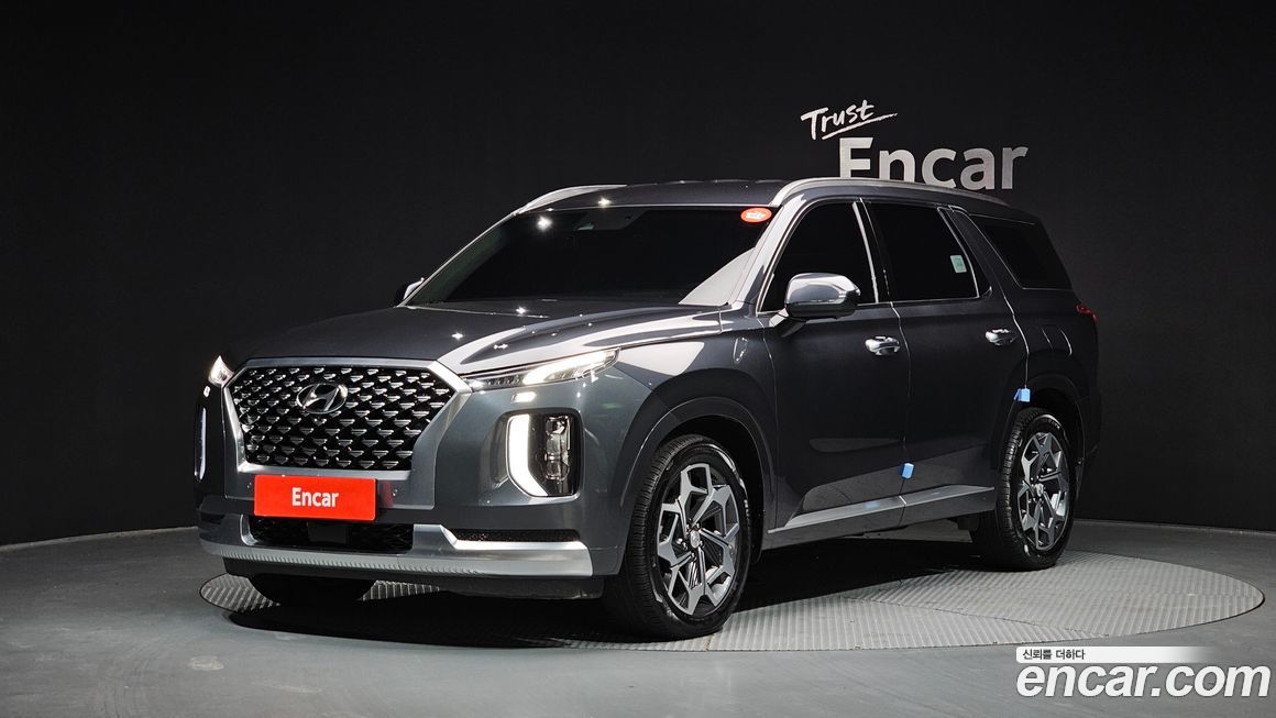 Hyundai Palisade 2021