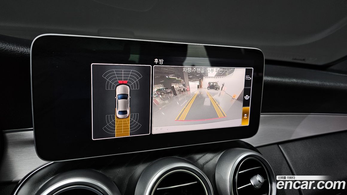 Mercedes-Benz C-Class 2021