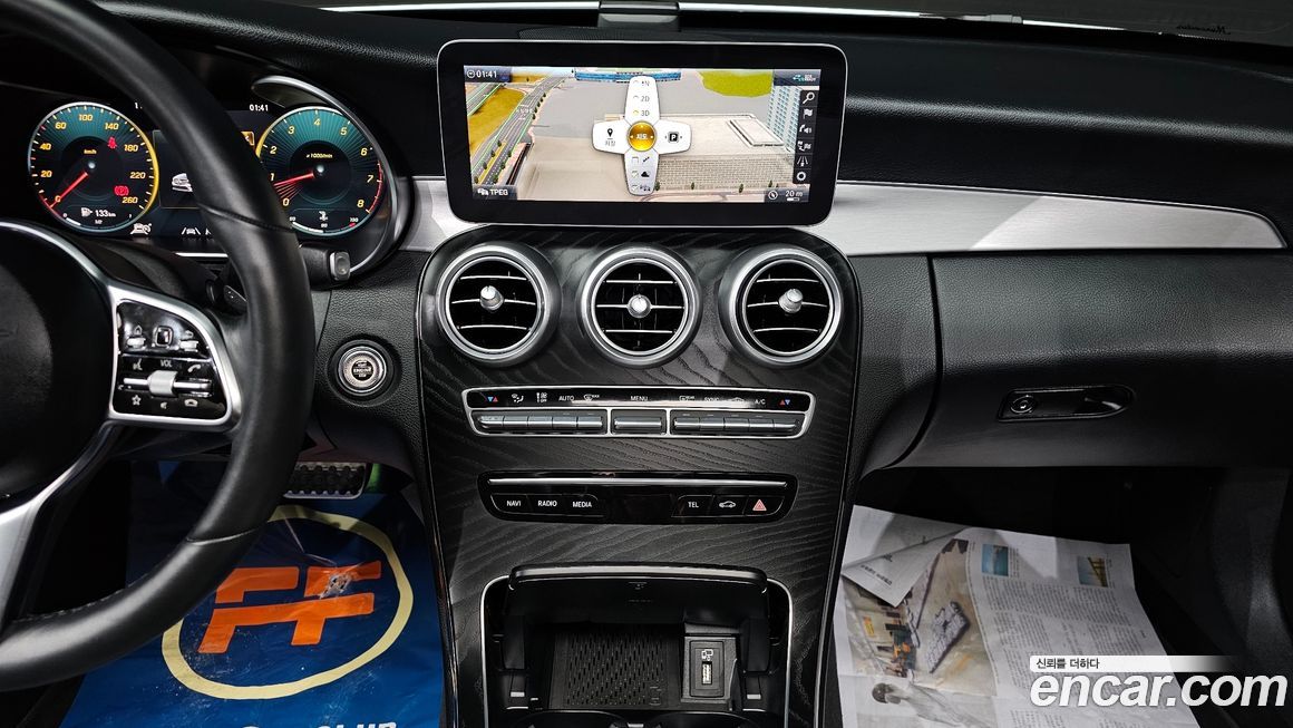 Mercedes-Benz C-Class 2021