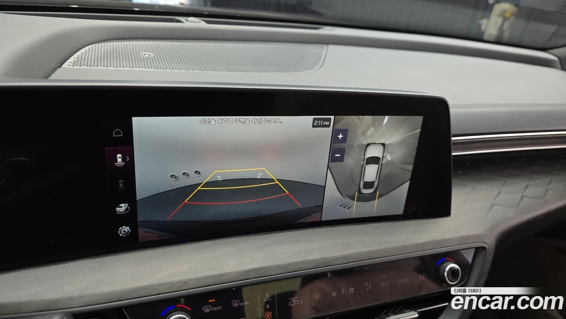 Kia K8 2022
