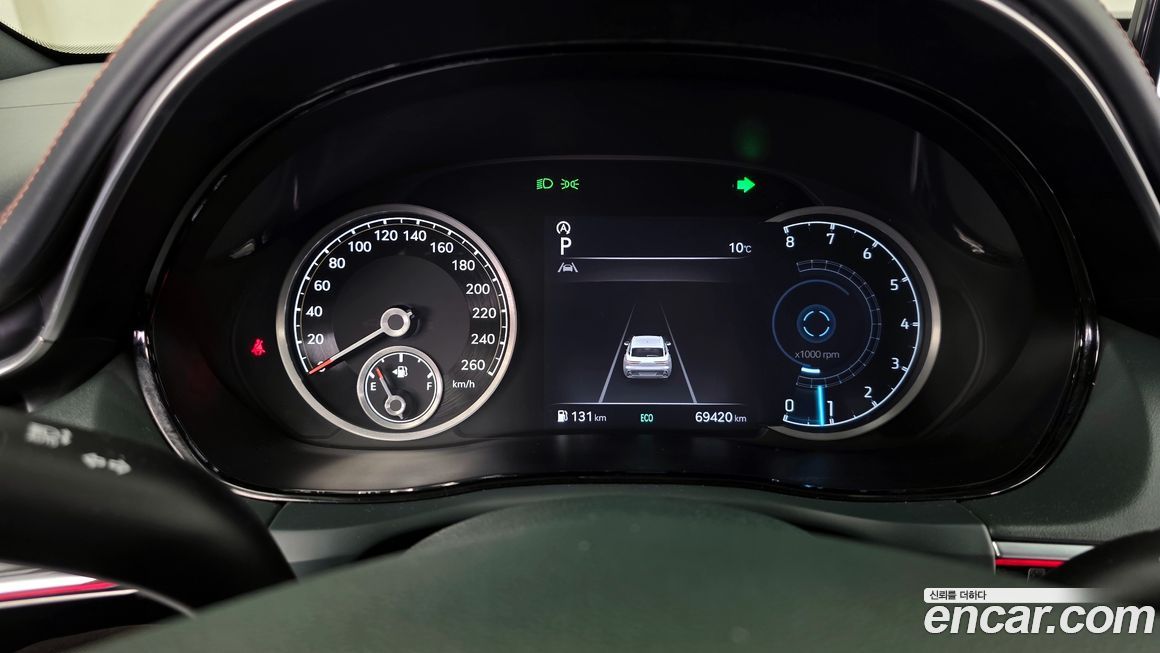 Genesis GV70 2021