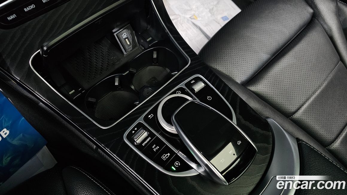 Mercedes-Benz C-Class 2021