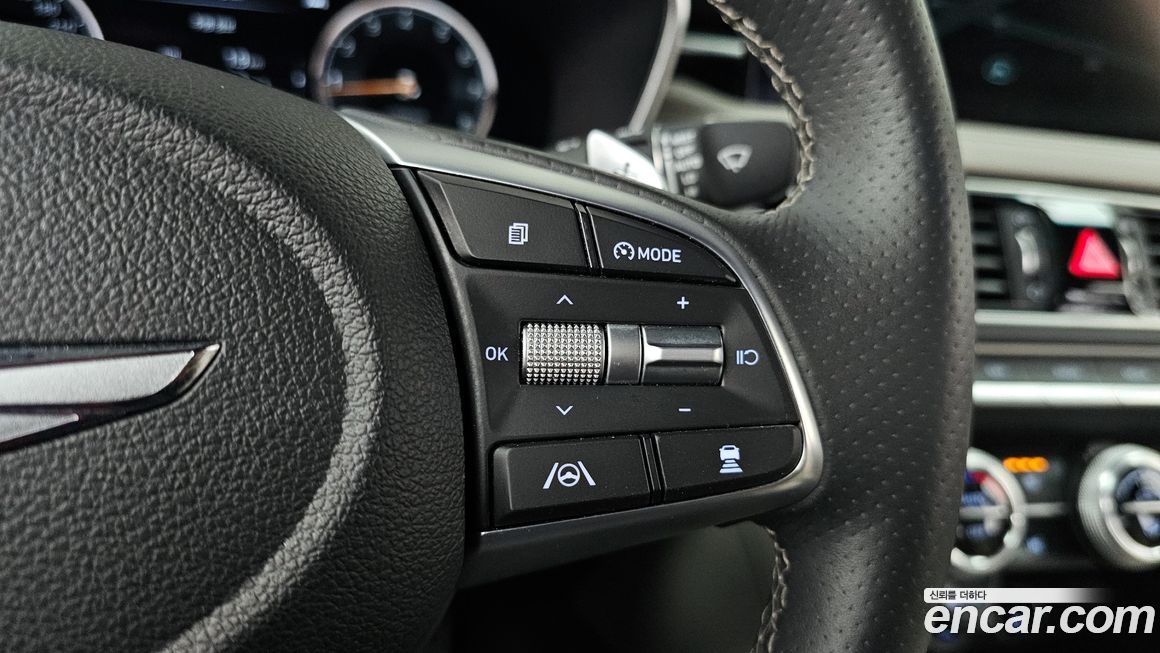Genesis G70 2023
