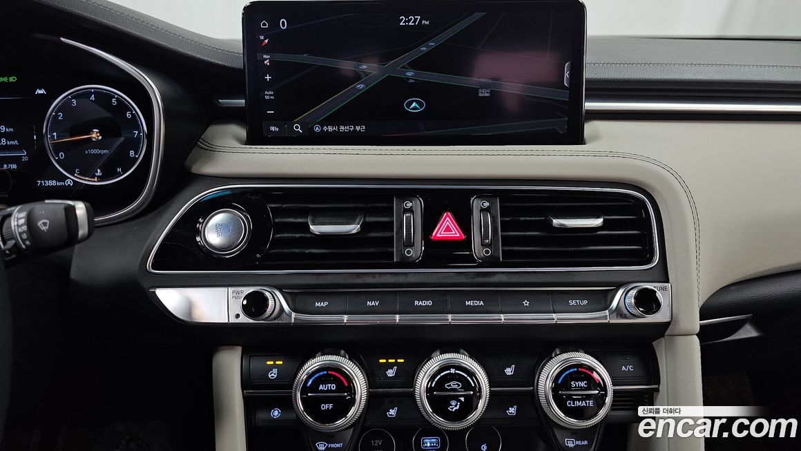 Genesis G70 2023
