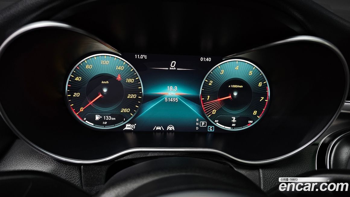 Mercedes-Benz C-Class 2021