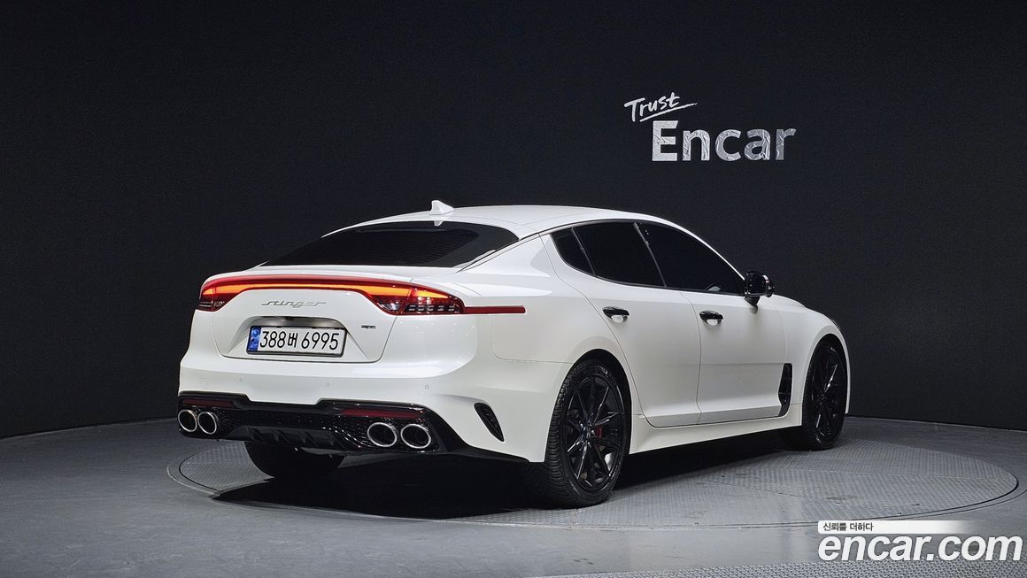 Kia Stinger 2023