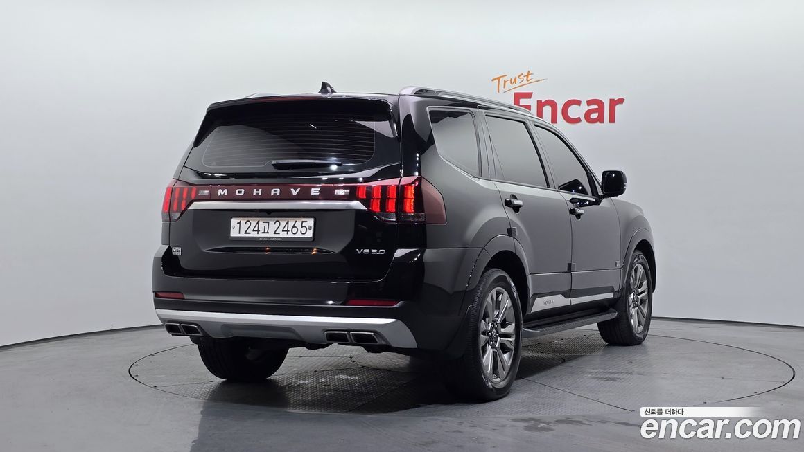 Kia Mohave 2021
