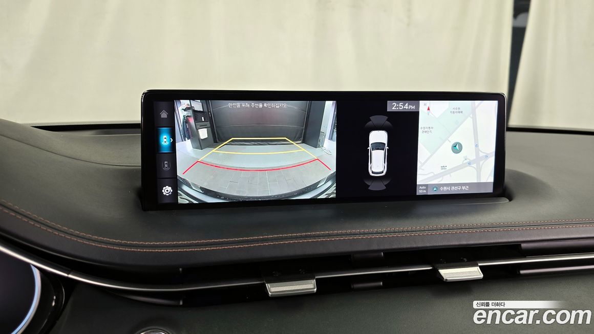 Genesis GV70 2021