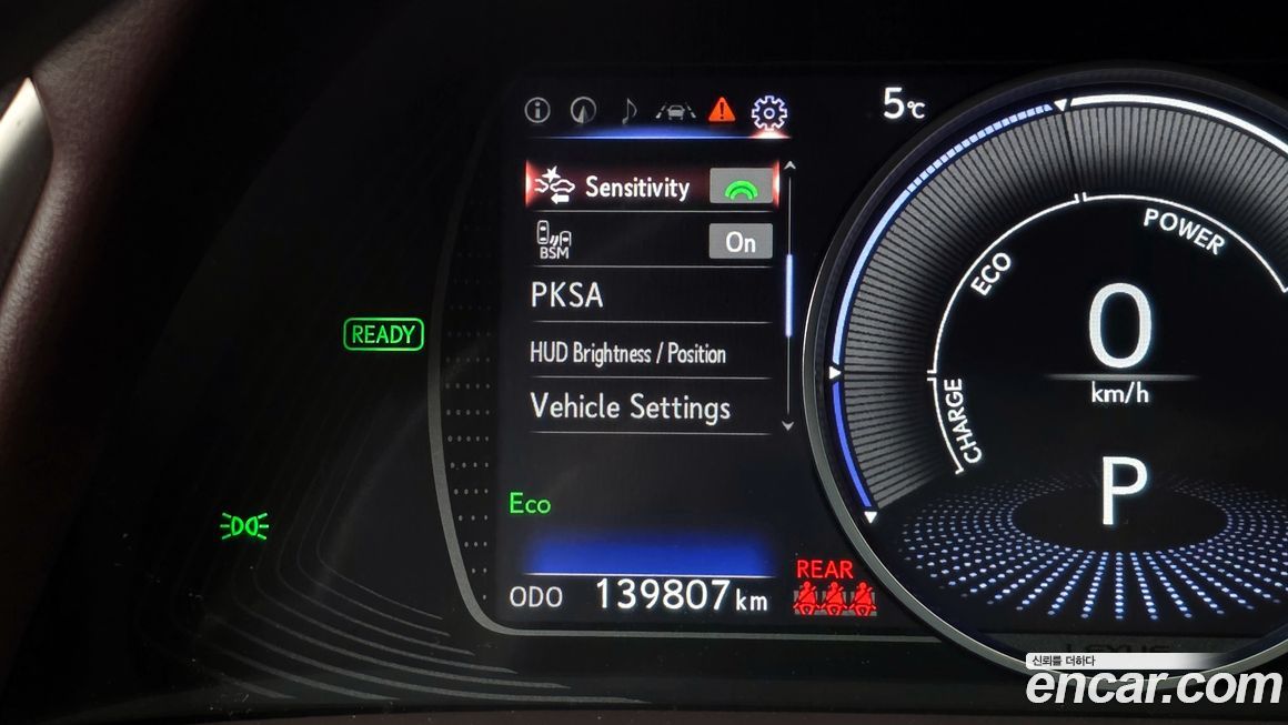 Lexus ES 2019