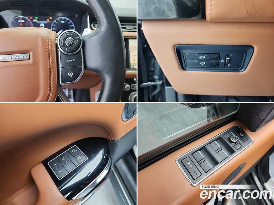 Land Rover Range Rover 2015