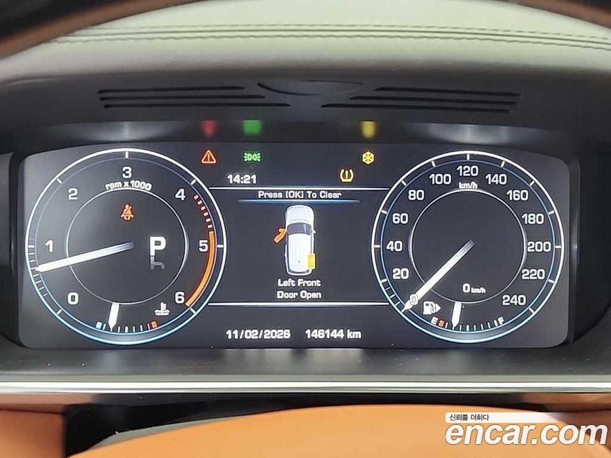 Land Rover Range Rover 2015