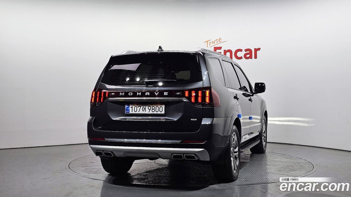 Kia Mohave 2022